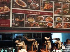 -奉天掌柜·非遗猪手·笨饺子(崇山路店)