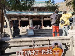 -晋祠公园
