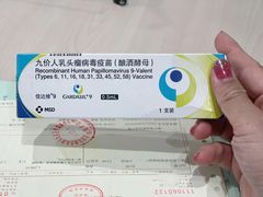 -北京市海淀区清河社区卫生服务中心