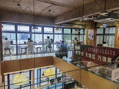 -香洲区图书馆(乐士文化区店)