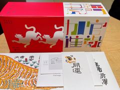 -阮大兴糕团(日月光中心店)