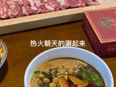 -津门老羊家·铜锅涮羊肉·烧烤(科技园店)