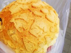 菠萝包-秀云俄罗斯列巴屋(军星小区店)