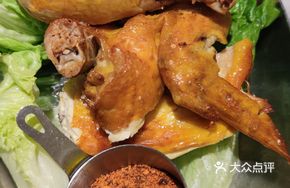 Flavorful Roast Whole Chicken