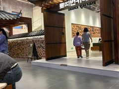 -劳顶笨Rotty Bun(青岛城阳店)