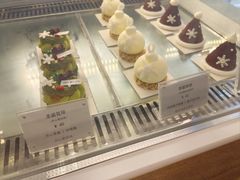 -Ten Olives甜点