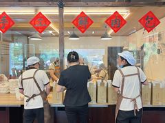 -老横泾面馆(吴中横泾店)