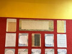 -真棒幼儿识字·阅读(梅江校区)