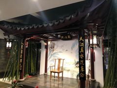 -苏州独墅湖书香世家酒店