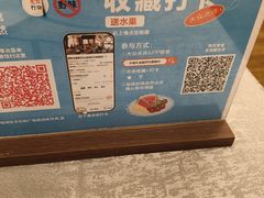 -宁波九龙湖开元度假村
