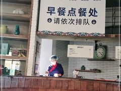 门面-蒙亨·手把肉·蒙古包文化主题餐厅(天恒广场店)