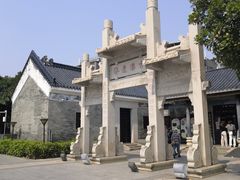 -黄埔古港