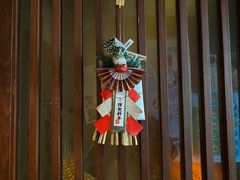 -醉虎传(南锣鼓巷店)