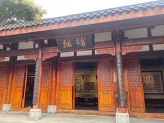 -清代四川贡院
