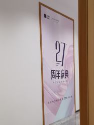 -郑州米兰柏羽集美医疗美容医院