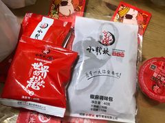 -小龙坎火锅(双林店)