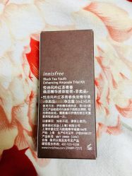 -悦诗风吟innisfree