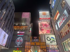 -心斋桥