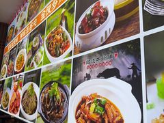 -五谷屯私房菜·始于2005(中山陵童卫路店)