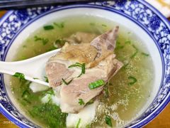 -长安后宰门水盆羊肉(新都心店)