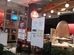 -渝蛙馆(新百店)