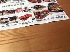 -望湘园·湖南菜(宏伊店)