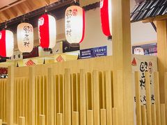 -伊豆野菜村(大族广场店)