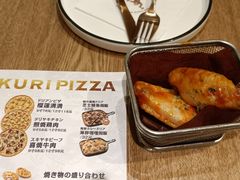-铁酱披萨(常州龙湖天街店)