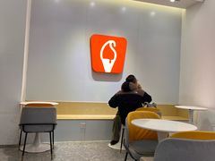 -野人先生现做冰淇淋(北京环宇荟店)