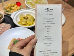 -鲜菌江湖正宗野生菌火锅