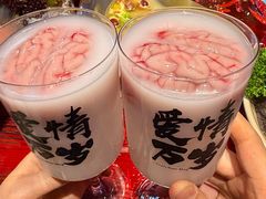 -袁老四火锅(金钟精英城店)