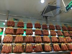 -皇上皇腊味店(下九路店)