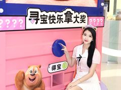 -天虹购物中心(深圳龙华店)