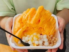 -串妹花式冰粉(乐山总店)
