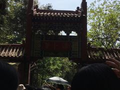 -萝卜潭瀑布群景区
