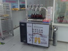 -百年义利(福长街店)