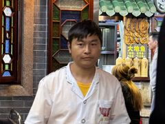 -吴财记面家(大同路店)
