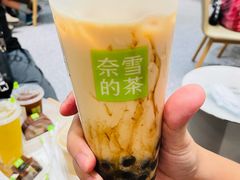 熊猫榛香可可宝藏茶-奈雪的茶(广州万菱汇PRO店)