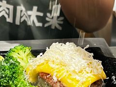 -肉肉大米(金虹桥店)