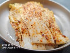 -夜食白市Yespicy·烧烤啤酒宵夜(番禺四海城店)