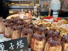 -7senses(金狮广场店)