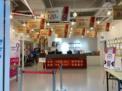 -英孚国际留学·雅思托福·DSE A-Level AP(福田中心)