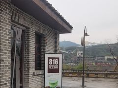 -816工程景区