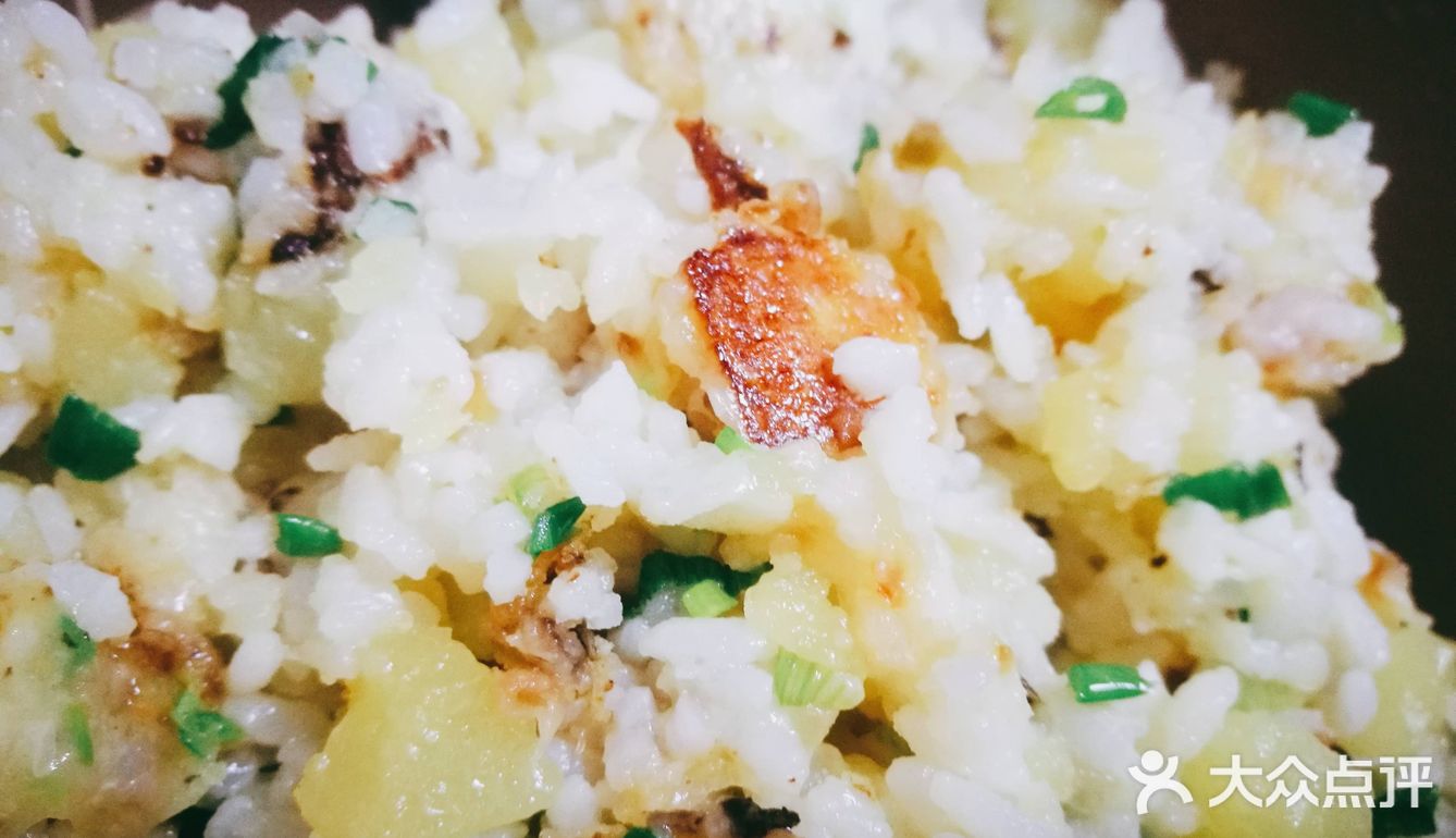 土豆恐饭