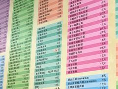 -芬芳甜品(同福路店)