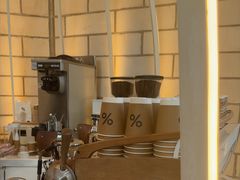 -% Arabica阿拉比卡咖啡(深圳湾万象城店)