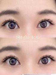 -伊人脱毛美甲美睫连锁机构