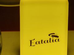 -EATALIA意塔利意式餐厅(鼓楼店)