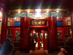 门面-葛记焖饼(伏牛路店)