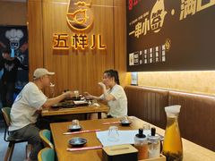 -五样儿西昌小签签烤串(建设路店)